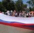 Пензенцам представили программу празднования Дня России и Дня города - SMI58.Ru