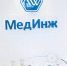 Полпред Президента в ПФО Игорь Комаров сегодня посетил Пензу - Penza.Sm.News
