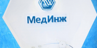 Полпред Президента в ПФО Игорь Комаров сегодня посетил Пензу - Penza.Sm.News