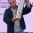 Выпускник ПГУ Виталий Шильнов — чемпион мира по чтению вслух на русском языке! - ПГУ