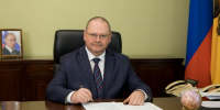 Олег Мельниченко поздравил соцработников с профессиональным праздником - ПензаСМИ