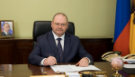 Олег Мельниченко поздравил соцработников с профессиональным праздником