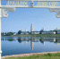 IMG-20250608-WA0014 - Пензенская Епархия