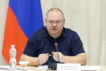 Олег Мельниченко рассказал о программе мероприятий в честь Дня России и Дня города Пензы