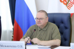 Губернатор поднял вопрос модернизации систем водоснабжения в области
