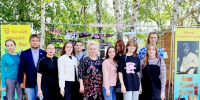 Студенты ПГУ приняли участие в Международном фестивале керамики и народных промыслов «От ремесла к искусству» - ПГУ