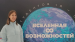 Профессионалы учатся у нас!