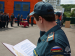 Награждение в преддверии Дня России