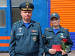 Награждение в преддверии Дня России