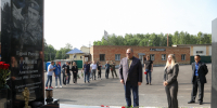 Фото: https://pnzreg.ru - Penza-Post.Ru