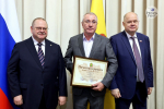 Накануне Дня России Олег Мельниченко вручил награды наиболее отличившимся пензенцам. Как это было в 84 фото