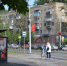 Стали известны временные изменения маршрутов автобусов и троллейбусов в Пензе 12 июня - РИА Пензенской области