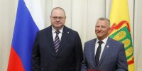 Олег Мельниченко вручил награды отличившимся жителям Пензенской области - ИА PenzaNews