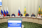 Фото: pnzreg.ru