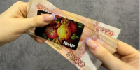 Пенсионерам с 16 июня зачислят на карты выплаты за 2018-2024 годы: кому ждать денег - Progorod58.Ru