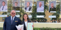 Два учреждения культуры занесены на Галерею Почета и Славы Пензенской области - Министерство культуры