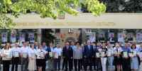 В День России и День города открыта обновленная Галерея Почета и Славы Пензенской области - Пензенская городская Дума