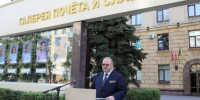 В Пензе в День России обновили Галерею Почета и Славы - SMI58.Ru