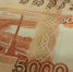 Пензенские предприниматели могут получить до 30 млн рублей на развитие своих проектов - РИА Пензенской области