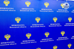 Октябрьский сад приватизирован? Пензенцы обеспокоены данными о том, что правообладателями сада стали 24 физлица