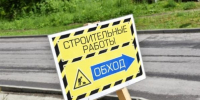 Глава города сообщил о начале работ по ремонту лестницы на улице Красной - SMI58.Ru