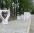 Фото: uprgkh.pnzreg.ru - Penza-Post.Ru