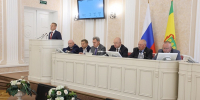 В Пензенской области установлена новая категория льготополучателей - Пенза-Обзор