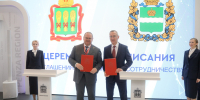 Пензенская и Калужская области создадут кластер беспилотных авиасистем - Пенза-Обзор
