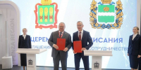 ПМЭФ: Пенза и Калуга объединят усилия в развитии беспилотных систем - Stolica58.Ru