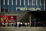 В ККЗ «Пенза» с профессиональным праздником поздравили пензенских медиков