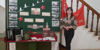О первых днях войны рассказывает выставка в музее - Объединение литературно-мемориальных музеев
