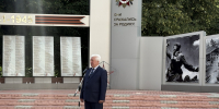 В ПГУ почтили память героев Великой Отечественной войны - ПГУ