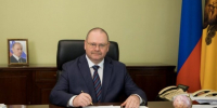 Олег Мельниченко: 22 июня - День памяти и скорби, подвиг народа бессмертен - SMI58.Ru