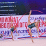 11 гимнасток представят Пензенскую область в финале Спартакиады молодежи России - РИА Пензенской области