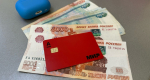 Пенсионерка из Пензы перевела мошенникам миллион рублей