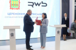 ПМЭФ-2025: главное. Соглашения Пензенской области и тезисы выступлений