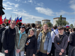 Помним…