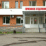В Пензенской области врачи спасли пациента с разрывом аневризмы головного мозга. Фото из архива ИА «PenzaNews» - ИА PenzaNews