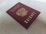 17-летняя пензячка сожгла паспорт на камеру