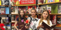 В память о тех, кто отстоял мир: библиотечные мероприятия ко Дню памяти и скорби - ЦБС города Пензы
