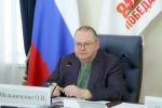 Олег Мельниченко поручил усилить работу по охране памятников
