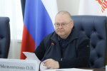 Губернатор: «Наша задача - помочь защитникам Родины после возвращения домой»