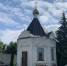 IMG_7243 - Пензенская Епархия