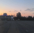 В Пензе закрыли аэропорт - 1Pnz.Ru