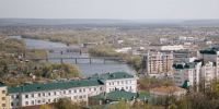В Пензенской области до 21 часа продлено действие плана «Ковёр» - ПензаСМИ