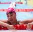 Фото: https://sport.pnzreg.ru/ - Penza-Post.Ru