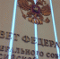 В Москве намерены показать станкостроение сквозь призму живописи - ПензаСМИ