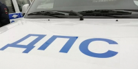 При опрокидывании ВАЗа в Башмаковском районе пострадали три человека - SMI58.Ru