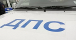 При опрокидывании ВАЗа в Башмаковском районе пострадали три человека