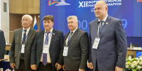 Вадим Супиков участвует в XII форуме регионов России и Беларуси - Пенза-Обзор